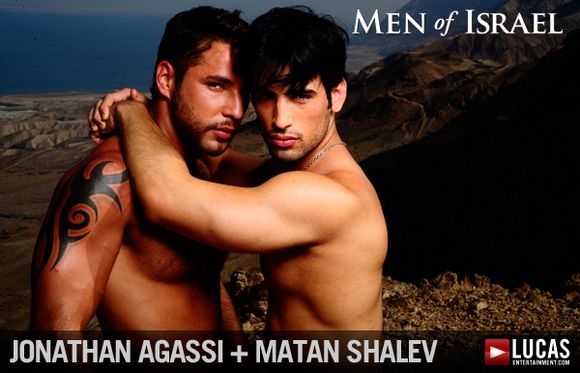 MEN of ISRAEL Matan Shalev Jonathan Agassi
