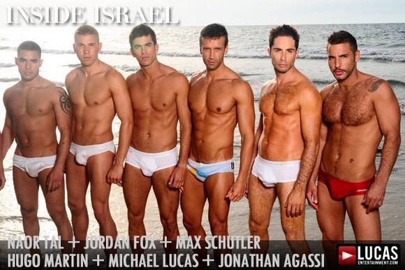 gay porn cast of Lucas Entertainmen Inside Israel
