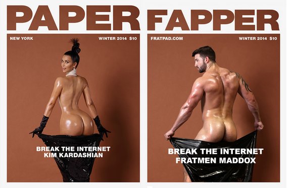 Fratmen Maddox Fratpad Kim Kardashian Nude Paper Mag 2