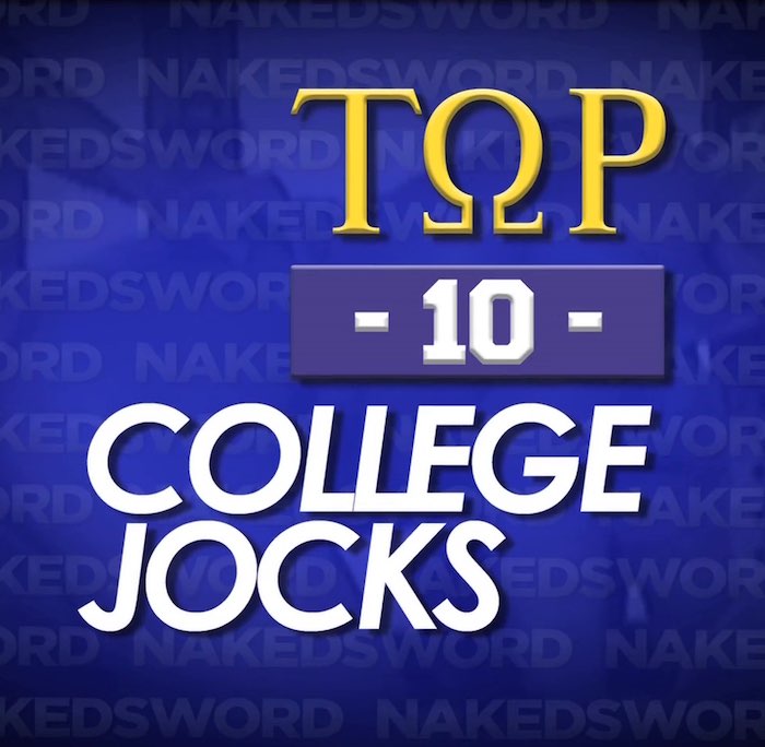 gay-porn-top-10-college-jocks