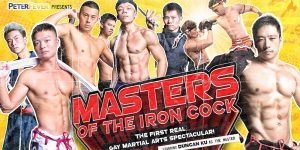Masters Of The Iron Cock Asian Gay Porn PeterFever XXX