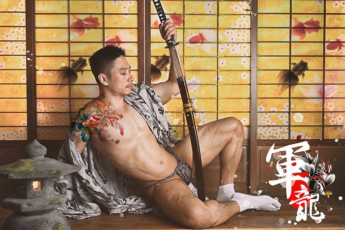 Duncan Ku Asian Gay Porn Star Gdude-JP Muscle Hunk