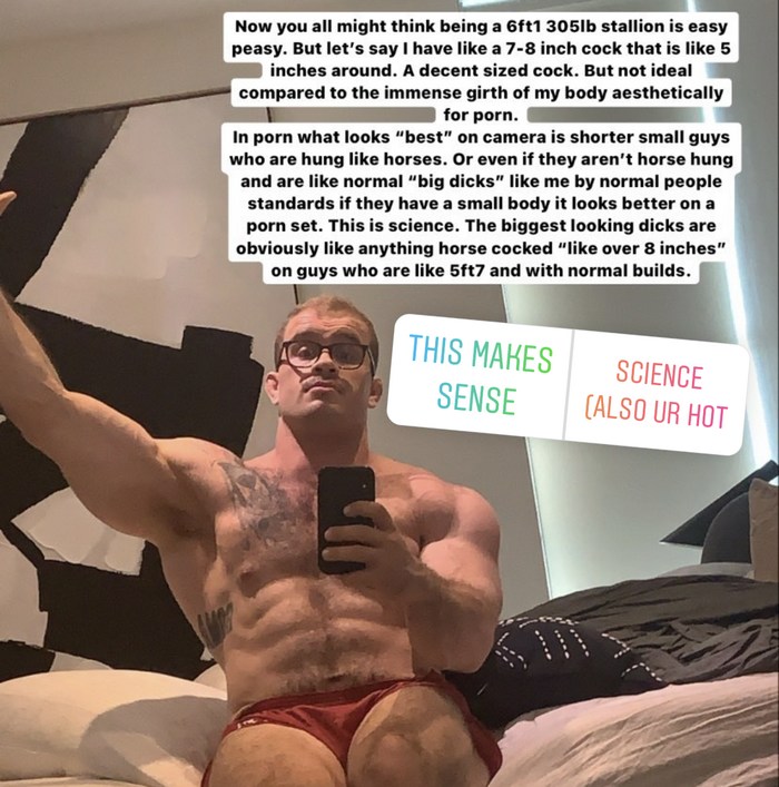 Davin Strong Gay Porn Star Dick Size Instagram