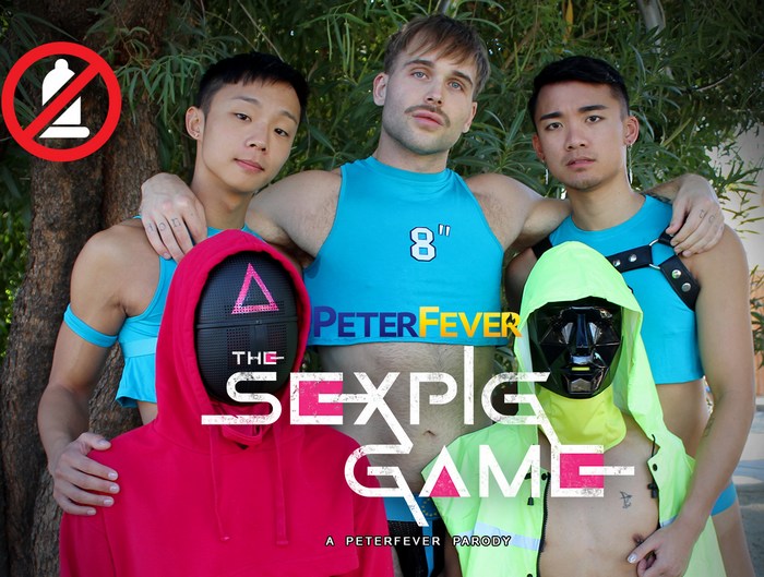 Sexpig Game Gay Porn Parody Squid Game PeterFever